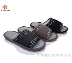 Тапки SCARRHETT